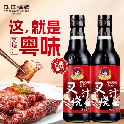 珠江桥牌老娘叉烧汁300ml叉烧酱蜜汁鸡翅叉烧肉调味品腌料照烧汁