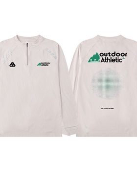 DAU(波点)城市运动户外健身春秋立领跑步马拉松篮球速干长袖t恤