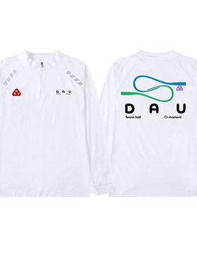 DAU半拉链速干健身长袖男夏季户外骑行跑步训练服健身房运动上衣