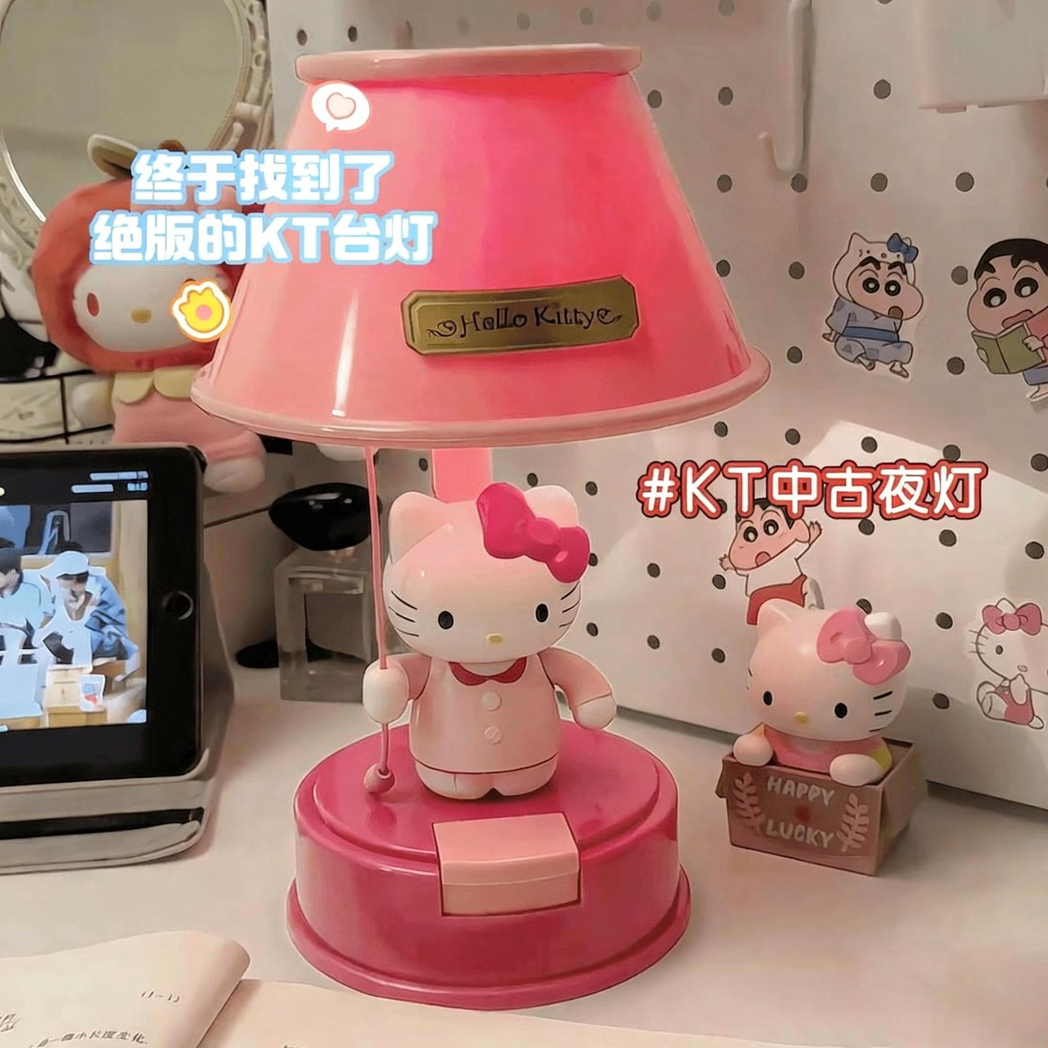 hellokitty系列礼物生日礼物女生闺蜜实用高级感哈喽kitty小夜灯