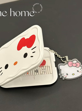 hellokitty镜子便携随身化妆小方镜子学生折叠补妆镜梳一体可爱