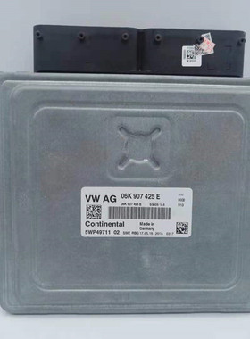 途观途昂新帕萨特迈腾B8L凌度发动机电脑板06K907425D/06K907425E