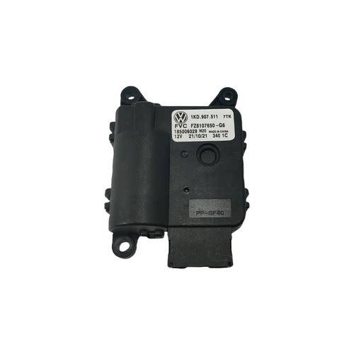 适配迈腾B6B7LCC速腾帕萨特空调蒸发箱内外循环冷暖翻板电机原厂