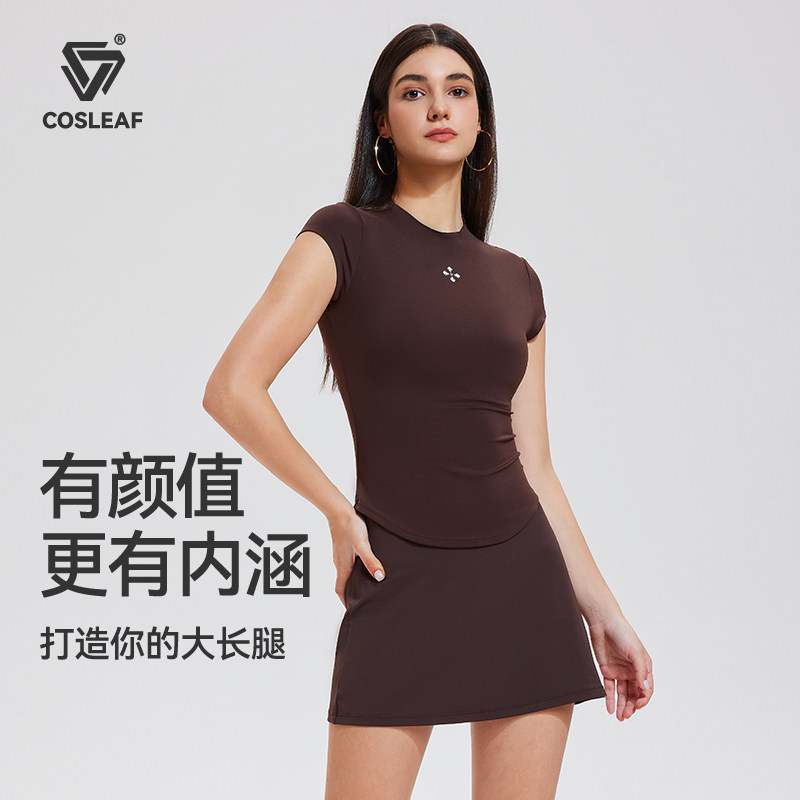 科里芙运动半身短裙女夏跑步时尚瑜伽服高尔夫羽毛球网球短袖套装,运动服/休闲服装,运动半身裙,淘宝优惠券,粉丝福利购,淘宝优惠卷