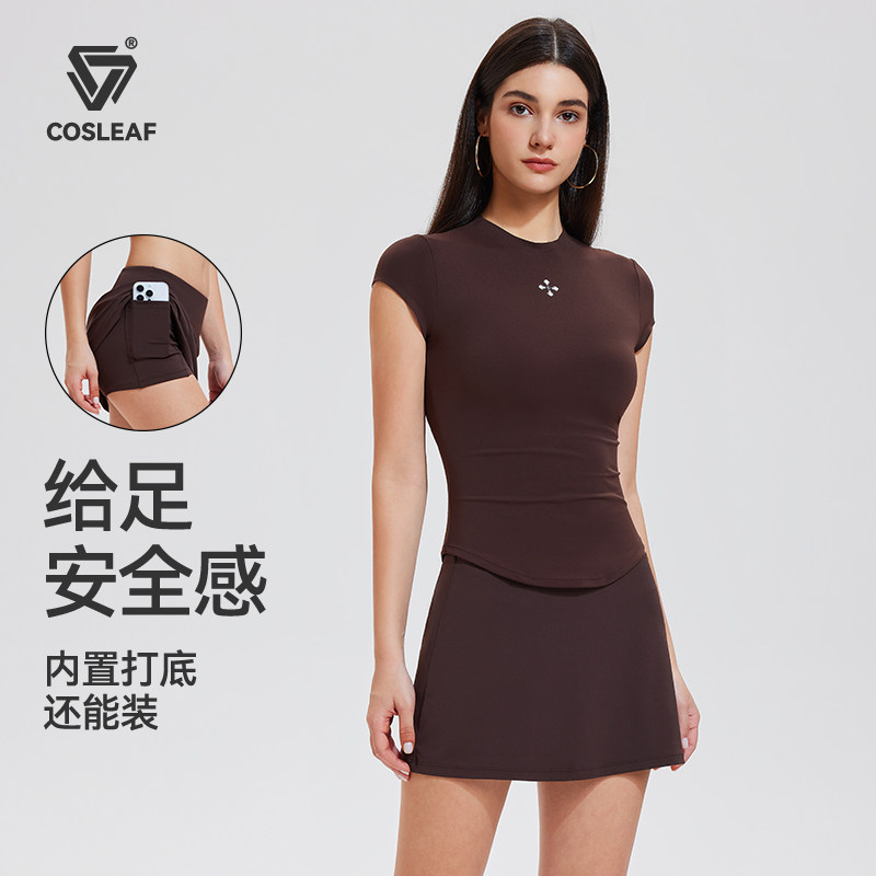 科里芙运动套装女夏跑步时尚瑜伽服高尔夫羽毛球短袖网球半身短裙,运动服/休闲服装,健身衣,淘宝优惠券,粉丝福利购,淘宝优惠卷