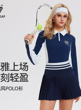 运动长袖女春秋季新款户外跑步训练网球服休闲高级感百搭T恤上衣
