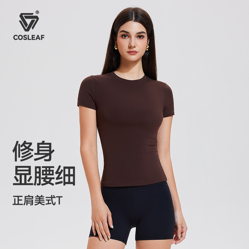 科里芙运动短袖女夏季新款圆领休闲上衣高级感日常通勤修身健身服,运动服/休闲服装,健身衣,淘宝优惠券,粉丝福利购,淘宝优惠卷