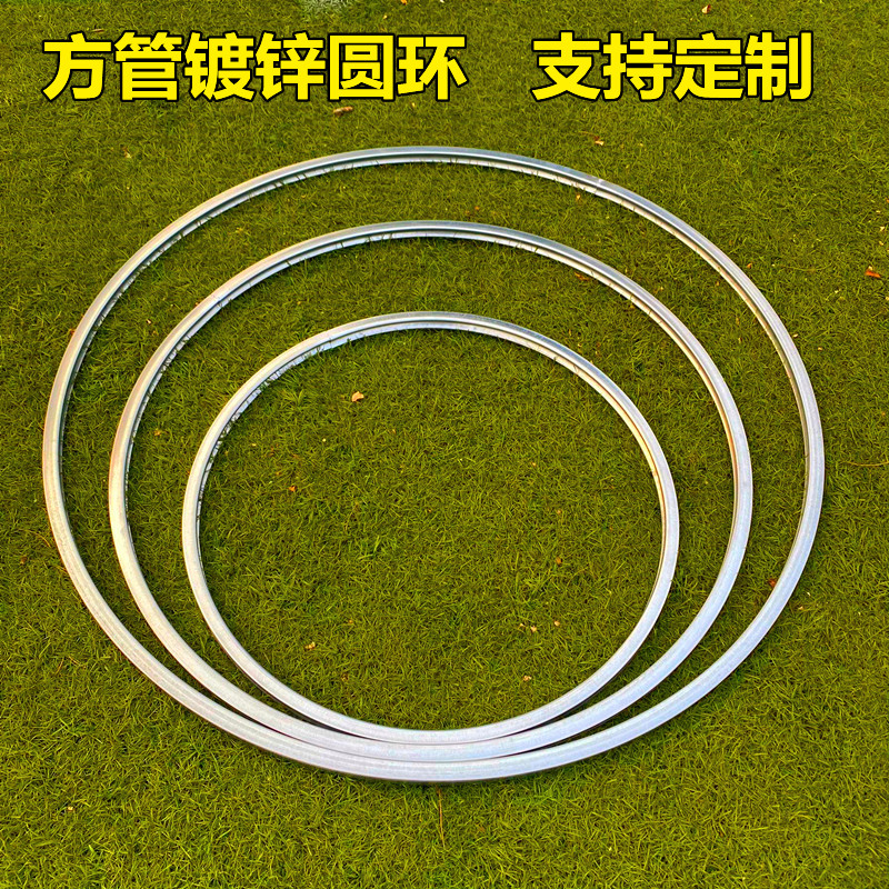 2厘米镀锌方管婚礼装饰加厚管