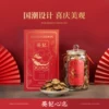 Товары от coffee116