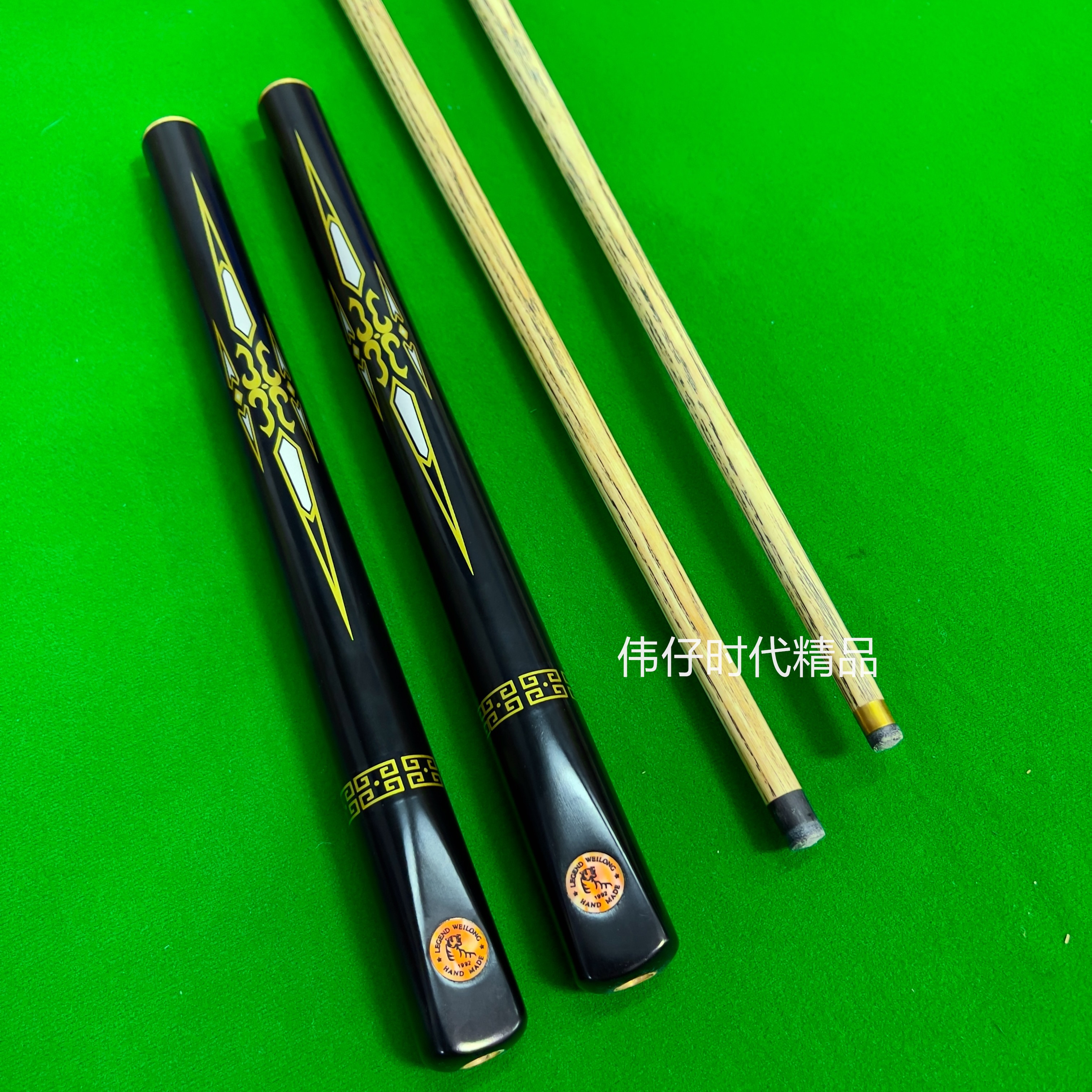 虎啸金剑白蜡木分体小头杆