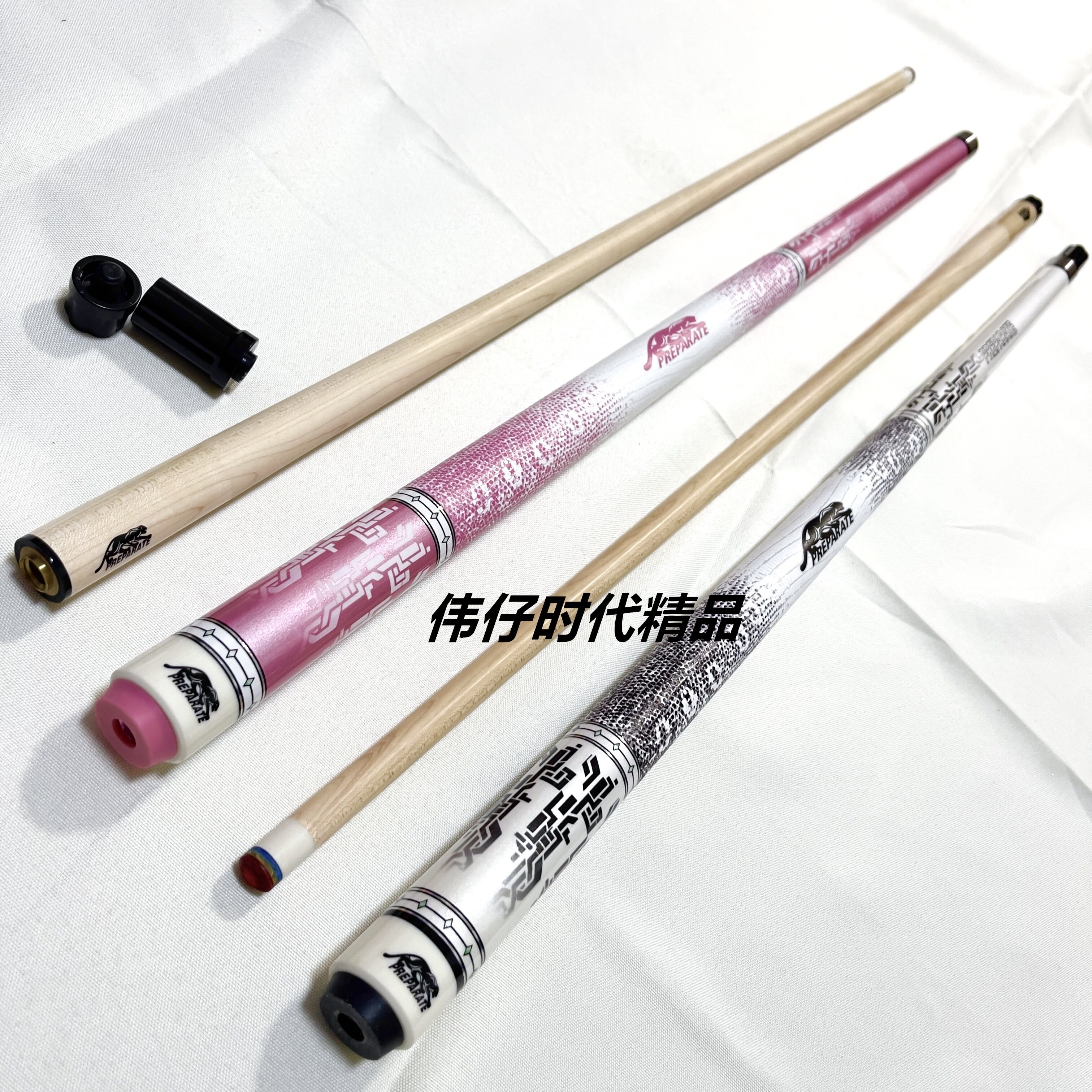 蜥蜴皮握把【特调直度】精品台球杆入门推荐小头球杆枫木大头杆