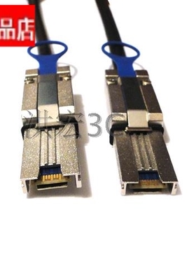 全新Mini SAS线SFF 8088-8088服务器外置26P对26p数据线1米2米3米