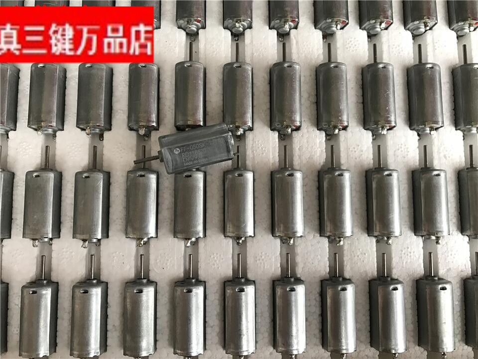 键FF050SK-11170 9.0V直流微型电机 车载音响 光驱 DVD马达12特价