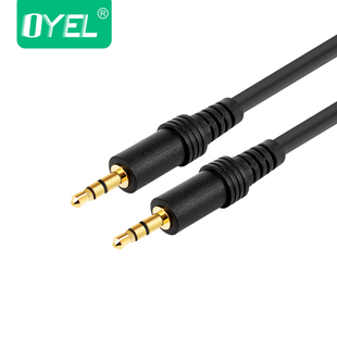 车载 aux音频线 3.5mm公对公AUX车用音频连接1.8米3米5米 354