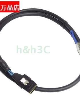 精品好用SFF 8644转SFF-8087迷你SAS线服务器阵列柜Mini SAS线2米