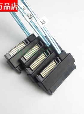 精品一拖四Mini SAS线SFF8087转8482 4SAS硬盘数据线29P SATA电源