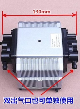 按摩椅气泵气垫床充气泵充气床气泵鱼缸鱼池气泵AC220V110V24V
