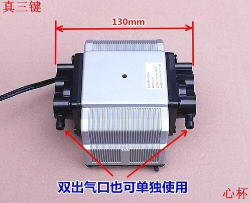 好用按摩椅气泵气垫床鱼缸鱼池