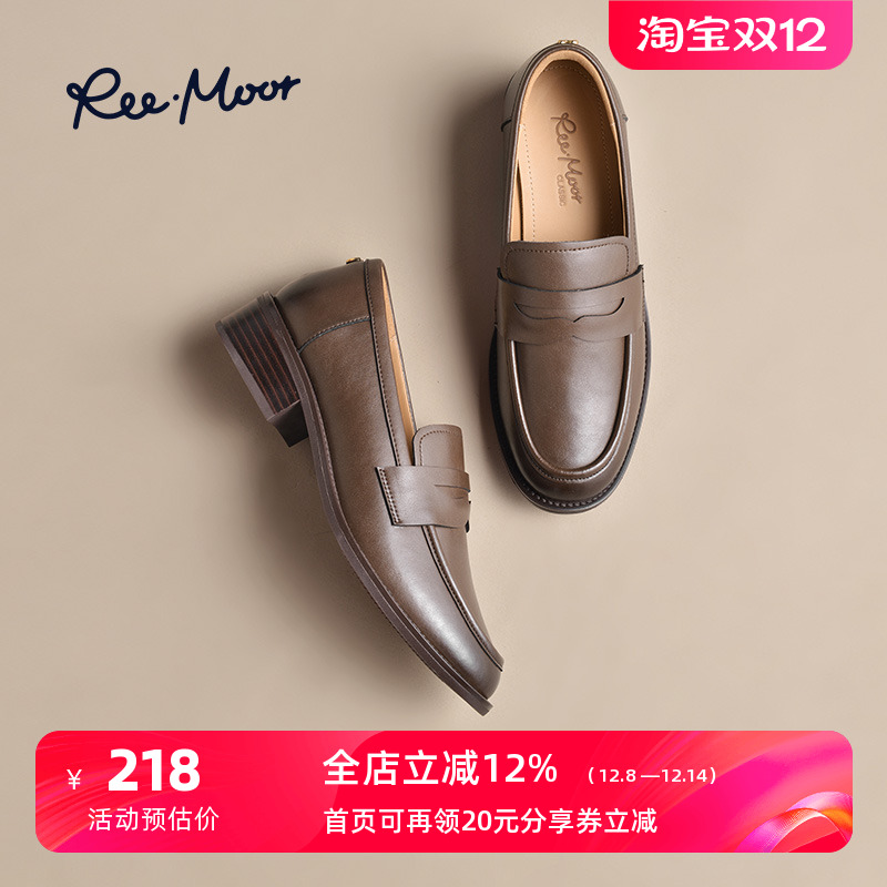 reemoor粗跟乐福鞋商务通勤