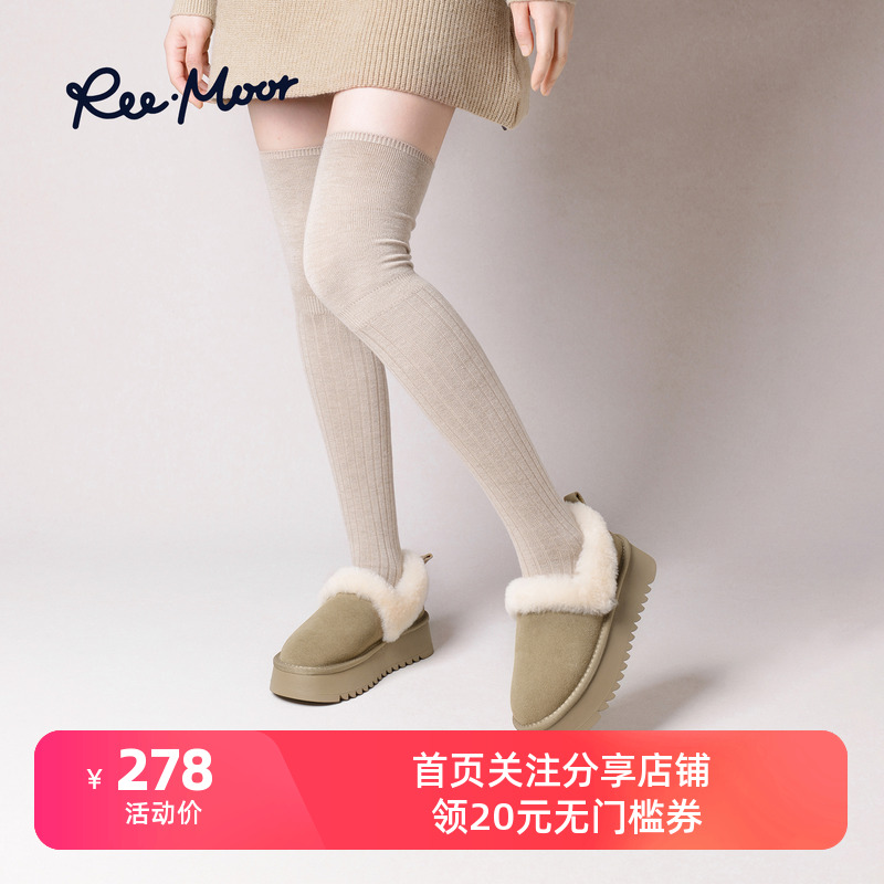 REEMOOR冬季新款厚底保暖雪地靴