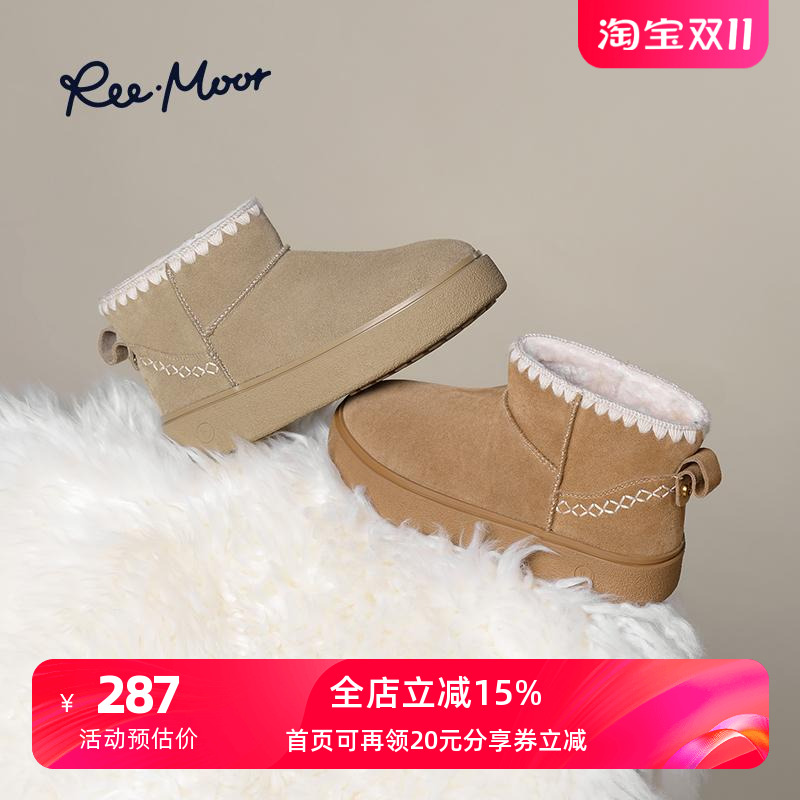 reemoor时尚加绒保暖厚底雪地靴