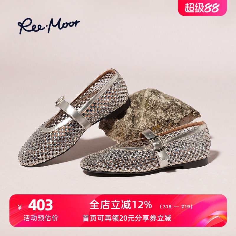 REEMOOR法式复古玛丽珍鞋