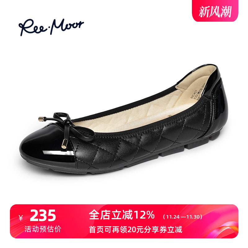 reemoor蝴蝶结浅口绗缝平底鞋