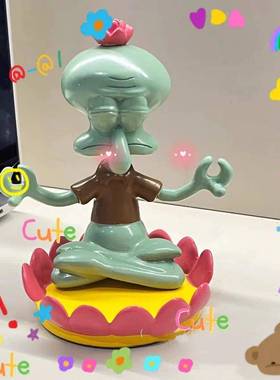 章鱼哥高颜值莲花底座平板架子桌面可爱创意摆件生日礼物送女生