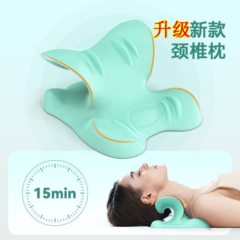 2025新款颈椎按摩器脖子曲度纠矫正器指压富贵包专用枕头牵引支撑