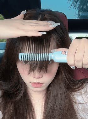 正版无线卷发直发梳子负离子不伤发便携式女士专用防静电