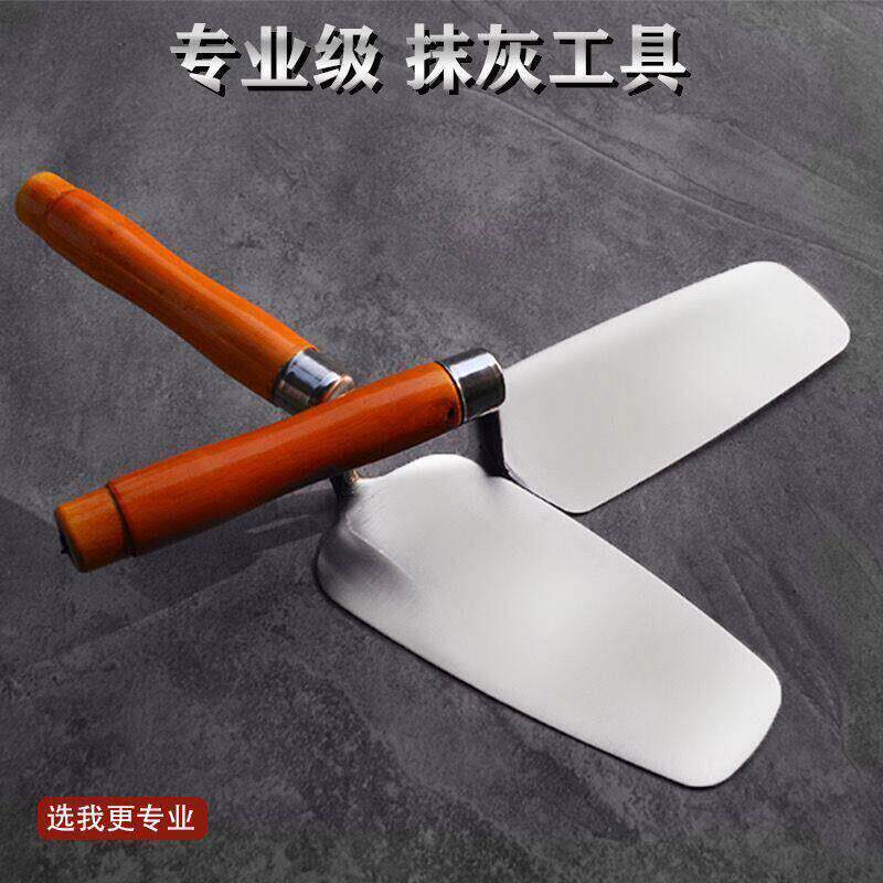 新款不锈钢一体皿刀灰匙泥工抹灰工具贴砖抹子砌墙瓦工匠瓷砖刮墙