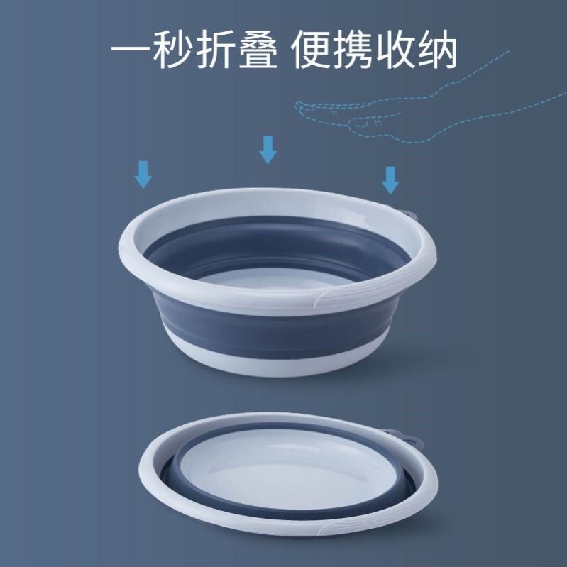 可折叠脸盆便携式家用婴儿学生硅胶伸缩旅行洗脸盆压缩大号折叠盆