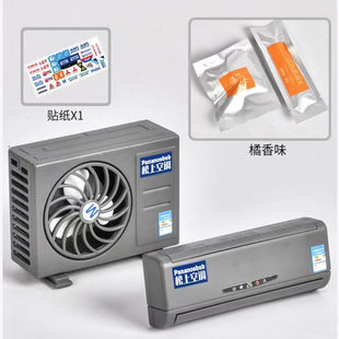 迷你娃屋空调内外机模型12分微缩太阳能玩具摆件6分bjd装饰道具