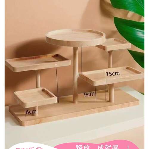 摆摊展示架阶梯实木创意饰品摆件展示台陈列架收纳点心多肉ins