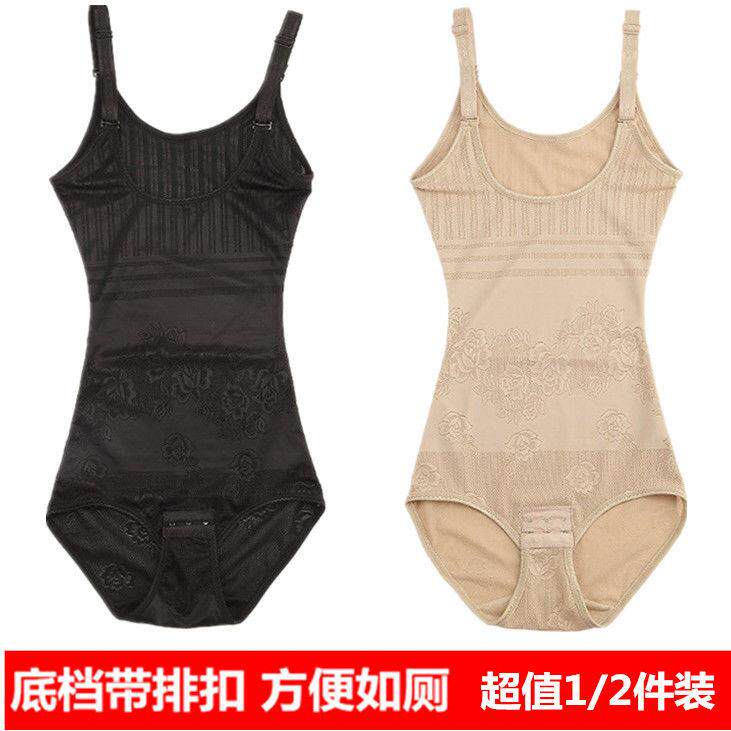 春夏季三角产后连体塑身衣收腹裤女瘦美体身无痕内衣束腰排扣薄款