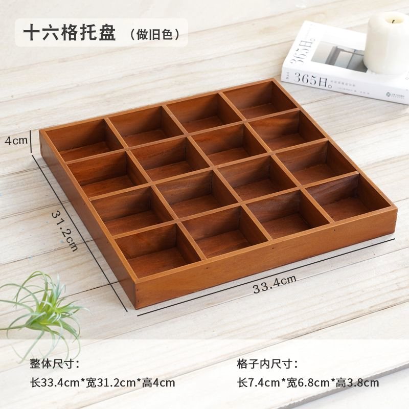 中药格子木质桌面整理分类托盘化妆品收纳木盒 饰品展示直播多格