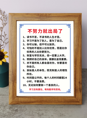 书法桌面摆件弄墨闲居