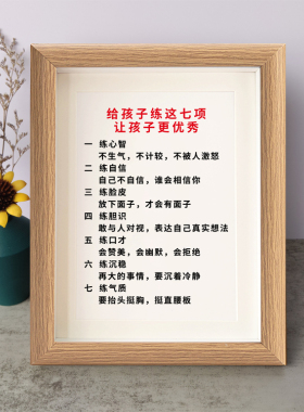 书法桌面摆件弄墨闲居