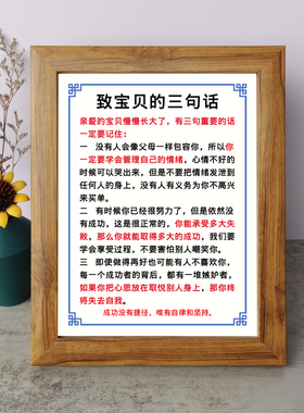 书法桌面摆件弄墨闲居