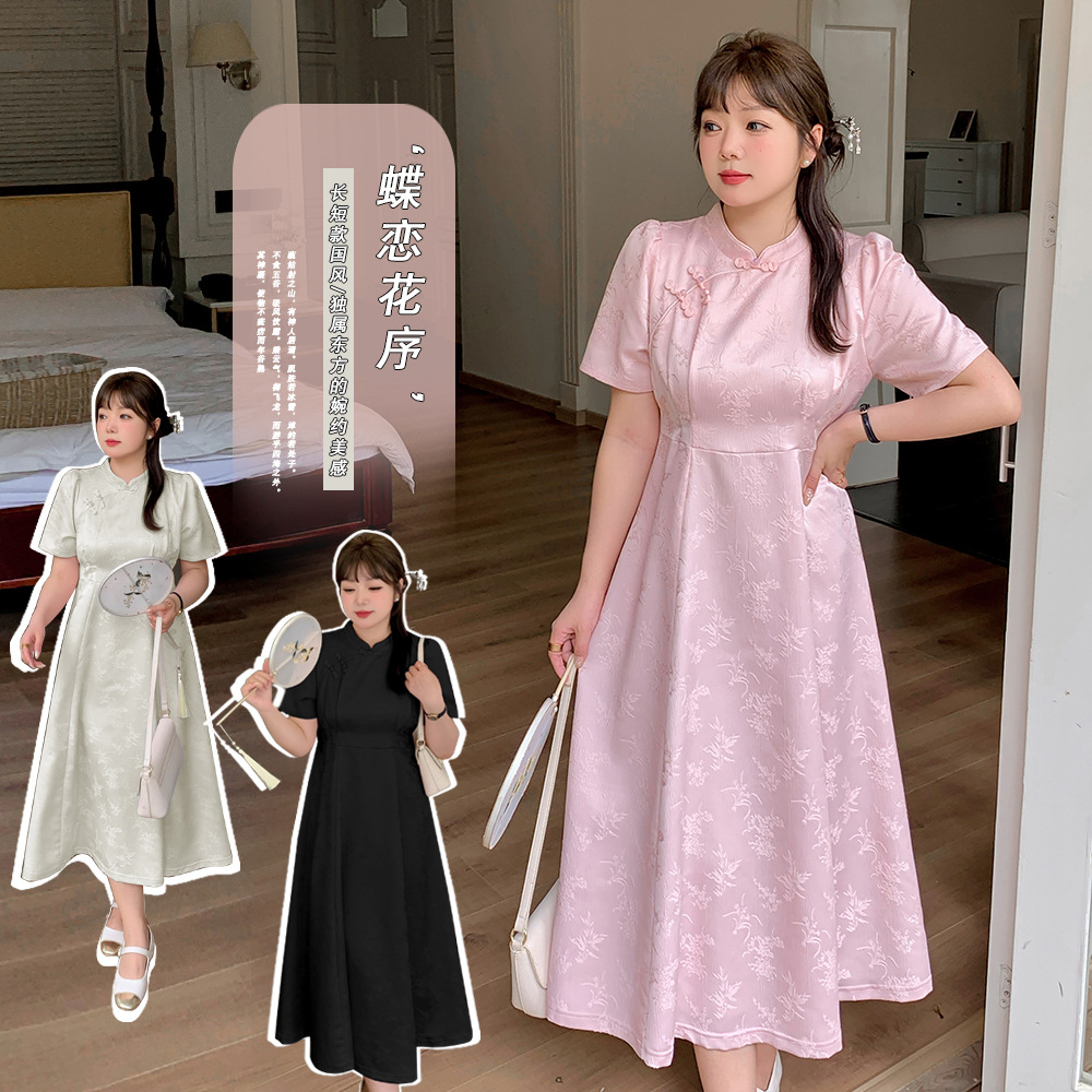 2025女微胖新中式改良版国风纯色长短款高腰 立领提花连衣裙显瘦