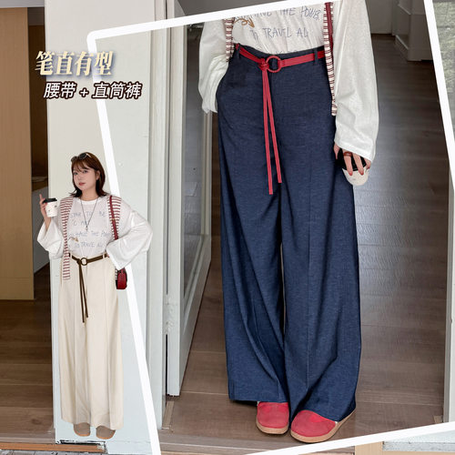 k3139大码女裤直筒阔腿裤子女式垂感宽松拖地蓝直筒胖妹妹女裤