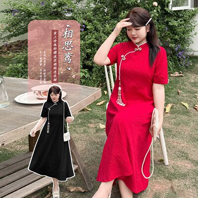 氛围感新中式旗袍裙红色订婚敬酒