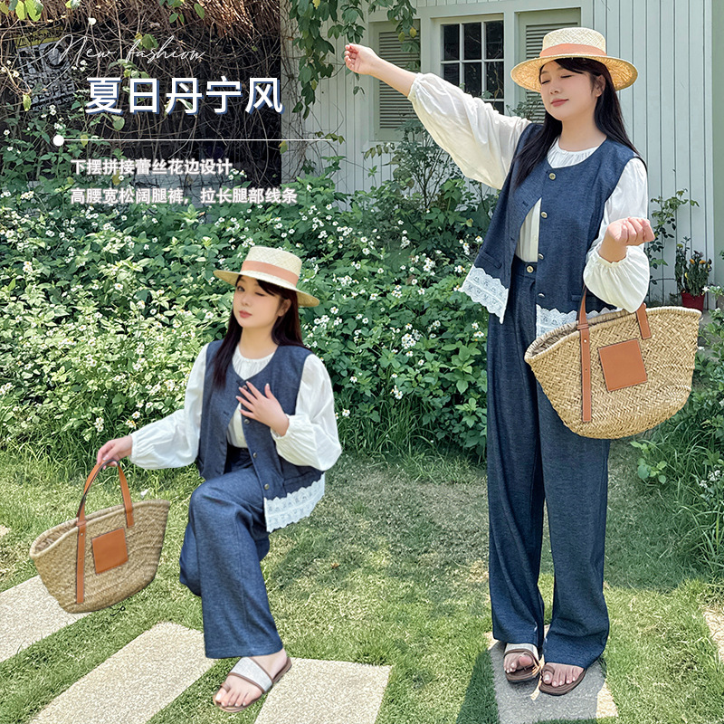 2025夏新款200斤胖mm蕾丝拼接牛仔马甲直筒裤显瘦叠穿套装纯色潮