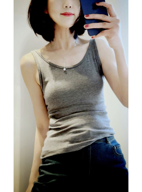 桑蚕丝/神仙好货！一体显瘦万岁~【无痕/抗皱/美背】舒适裸感背心