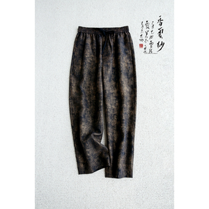 玫瑰鎏金云雾~香云龟裂【非遗㊣香云纱/100桑蚕丝】松紧腰/造型裤