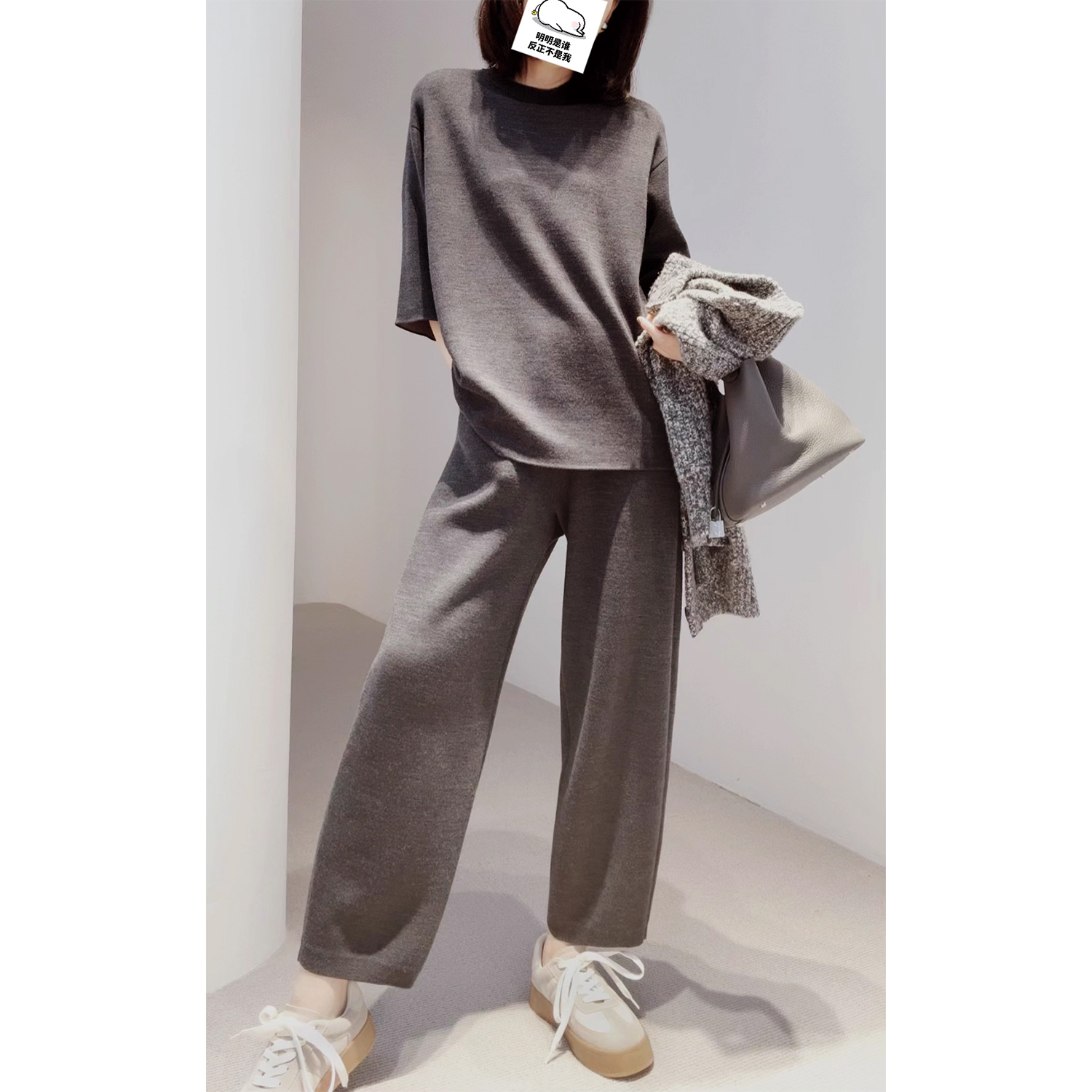 【王炸款！意大利琎口46%可机洗羊毛+43%可机洗桑蚕丝】笈简套装