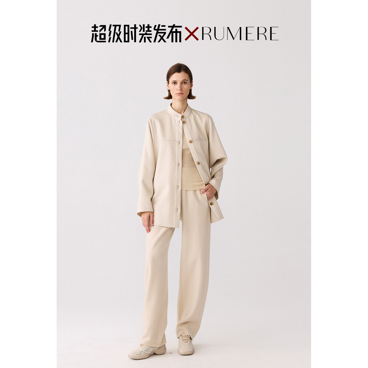 精纺羊绒舒弹双层织柔暖休闲神裤