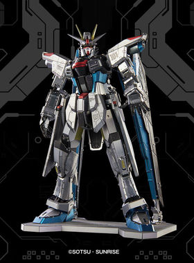 拼酷（piececool）自由高达立像模型手办3d金属立体拼图手工diy拼