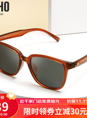 LOHO董子健偏光太阳镜女男情侣夏防紫外线TR90墨镜近视可配度数LH