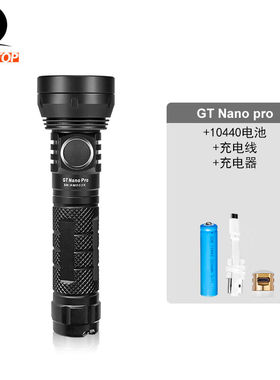 雷明兔（LUMINTOP）GTNANOPRO手电筒强光1620流明小型迷你充电挂